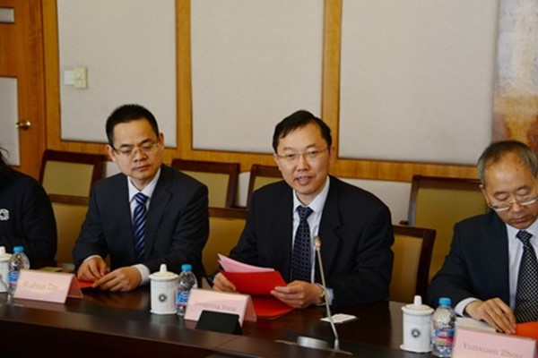 伟德体育官网