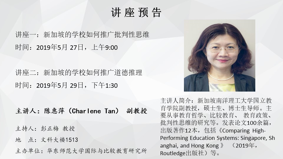 伟德体育官网