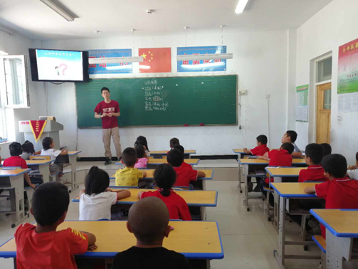 伟德体育官网