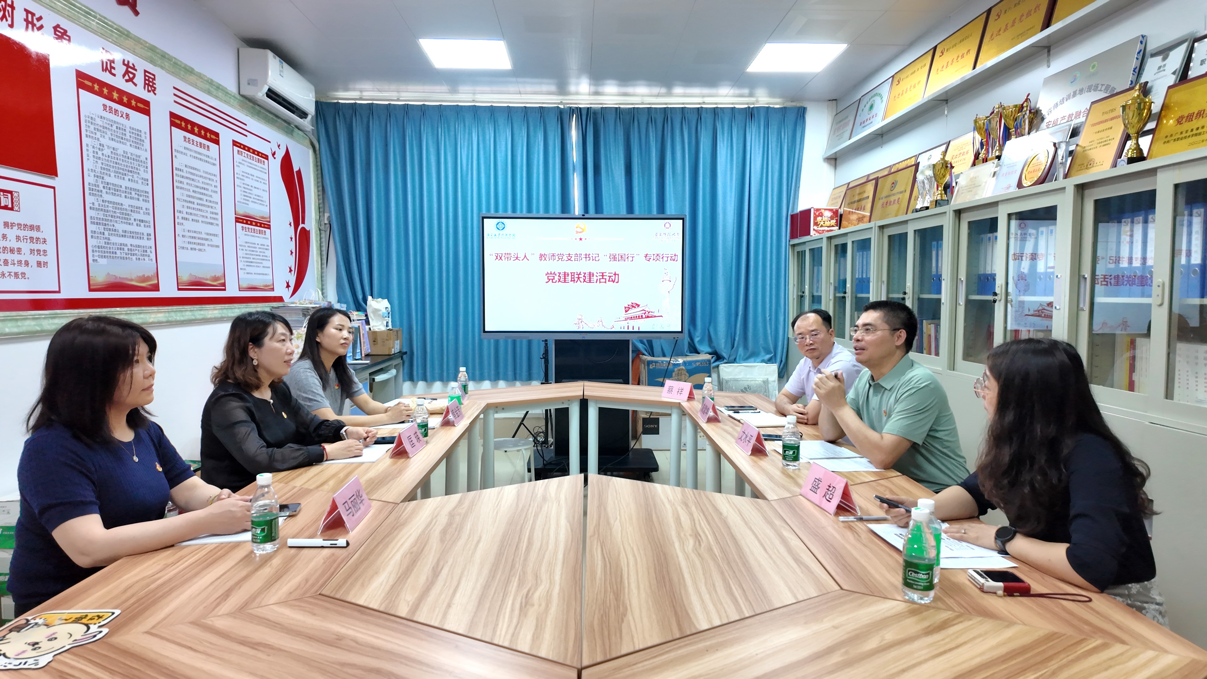 广东职业技术学院联建共建.jpg 广东职业技术学院联建共建.jpg