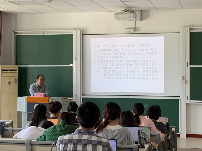 伟德体育官网