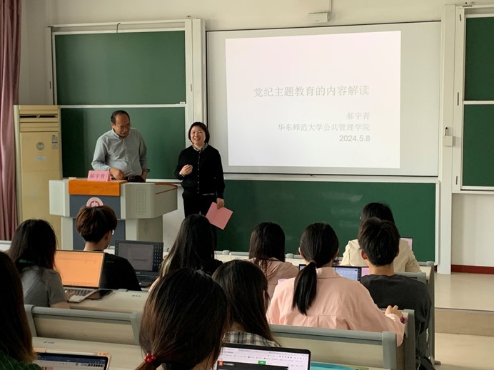伟德体育官网