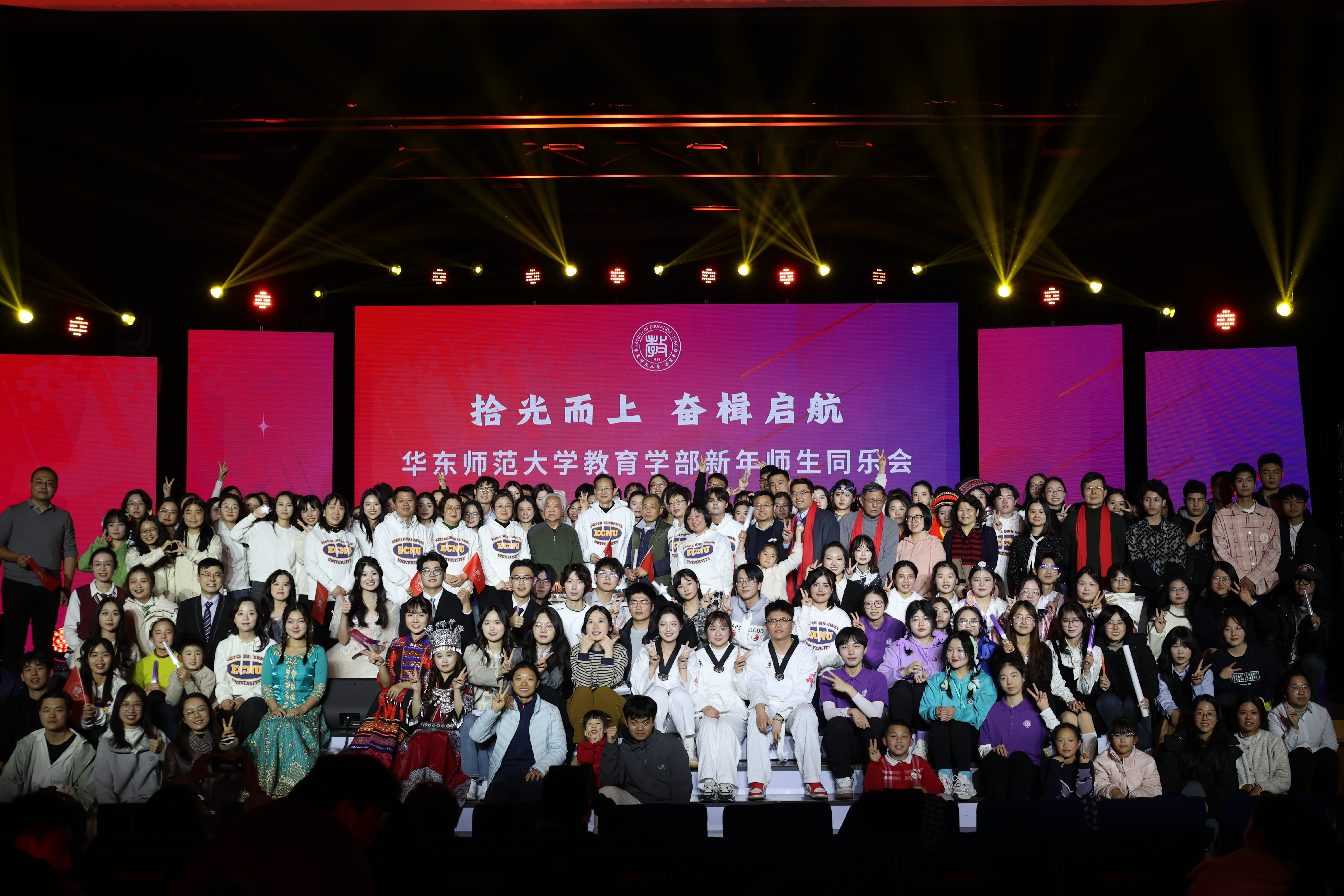 微信图片_20250115092359.jpg 微信图片_20250115092359.jpg
