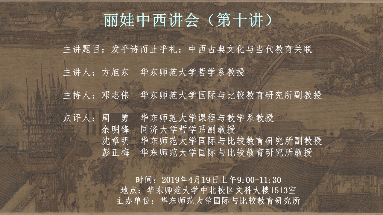 伟德体育官网