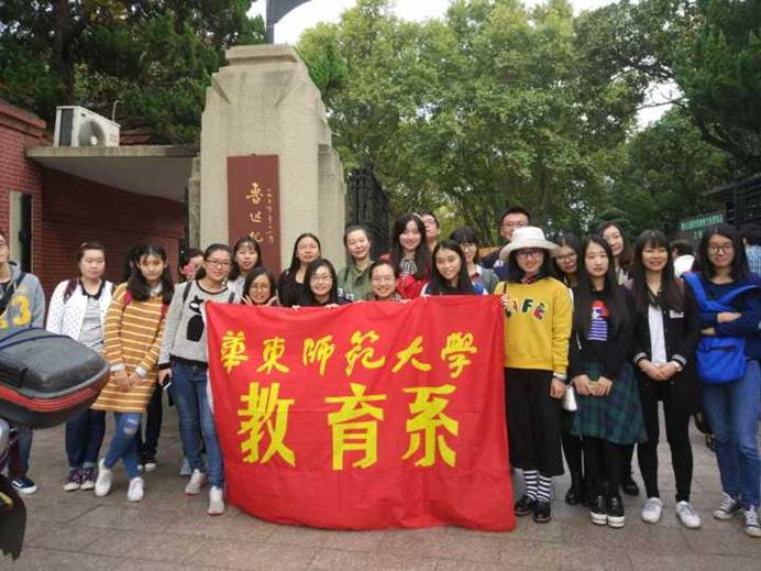 伟德体育官网