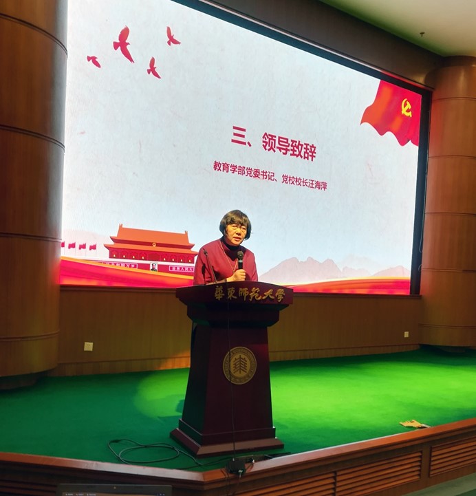 伟德体育官网