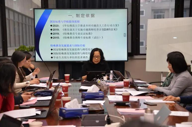 伟德体育官网