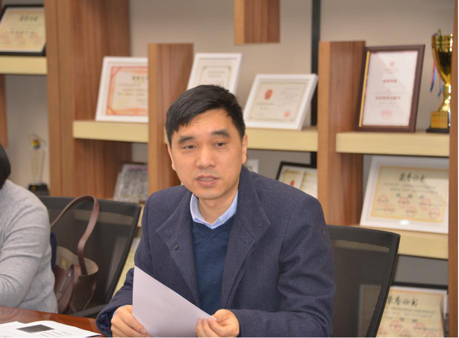 伟德体育官网