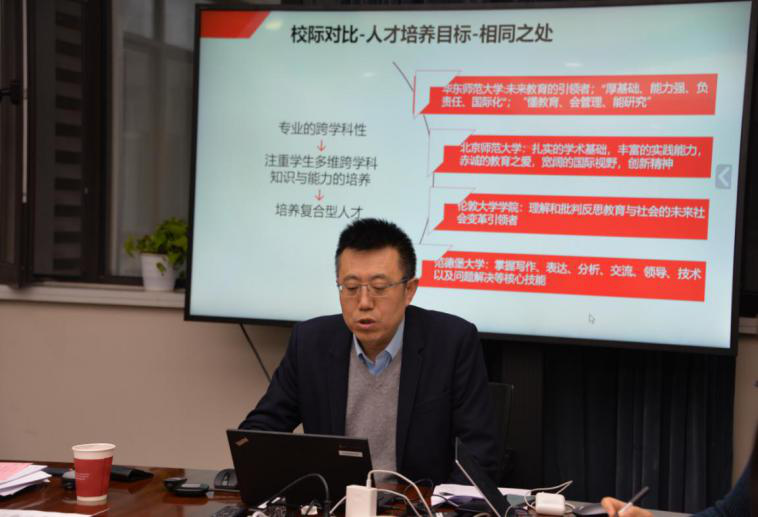 伟德体育官网