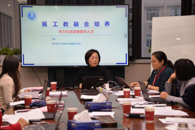 伟德体育官网
