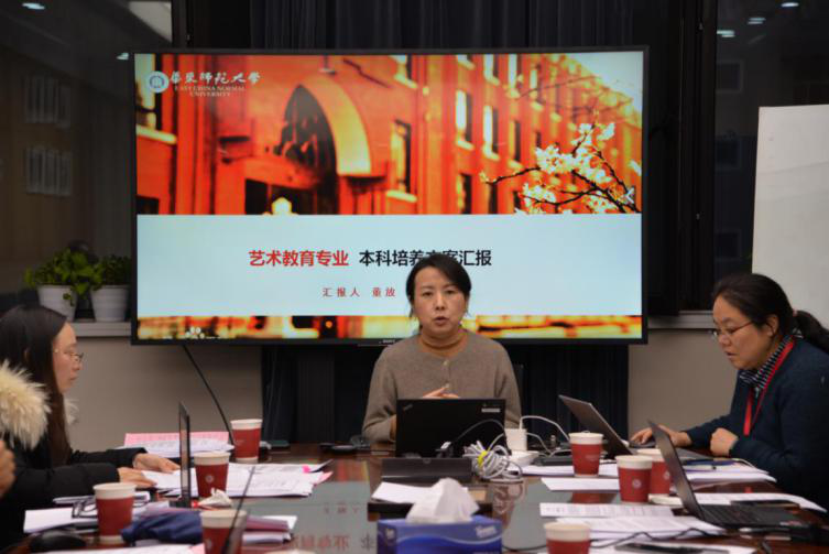 伟德体育官网