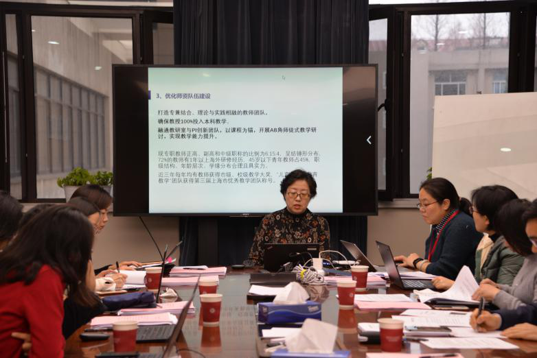 伟德体育官网