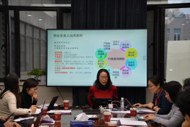 伟德体育官网