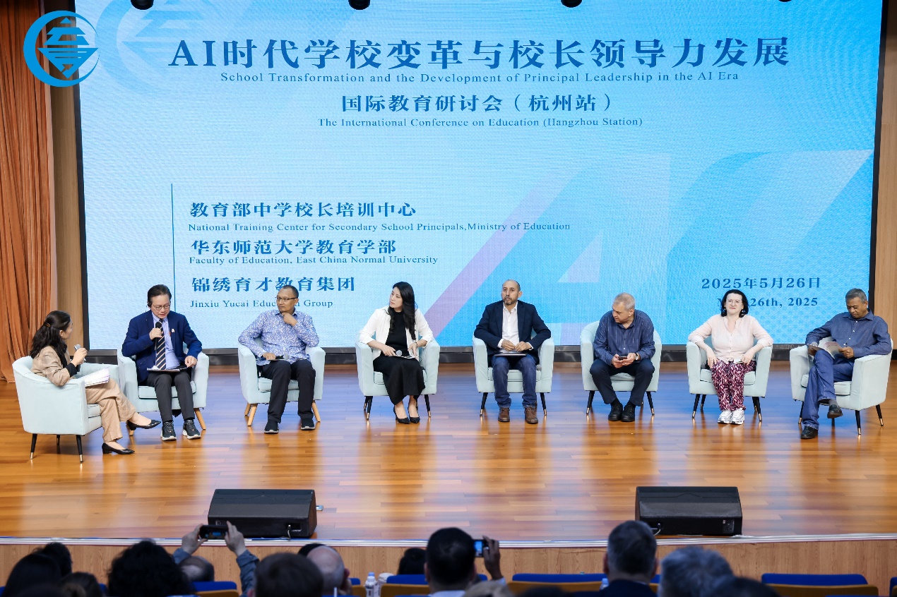 伟德体育官网