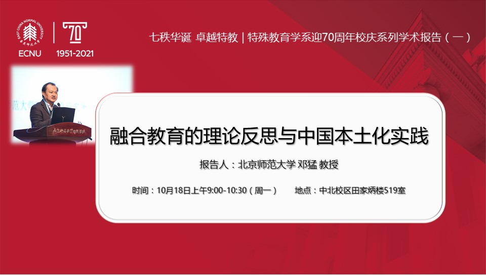 伟德体育官网
