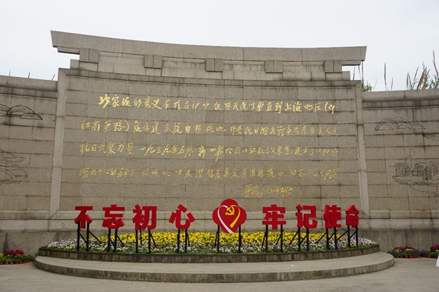 伟德体育官网