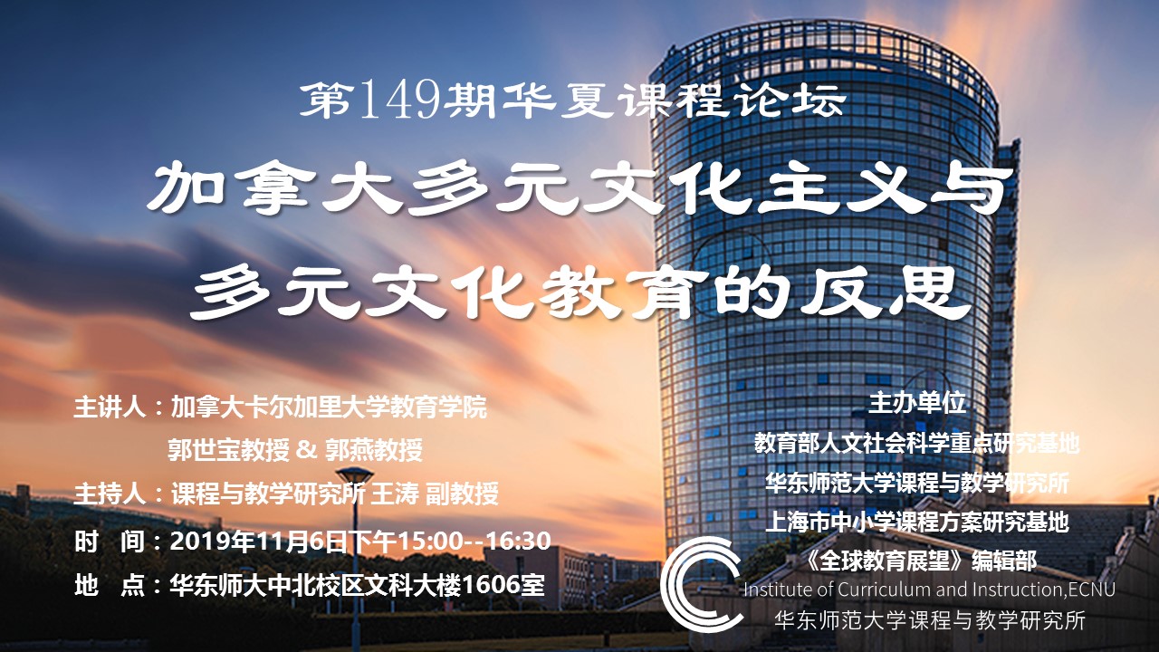 伟德体育官网