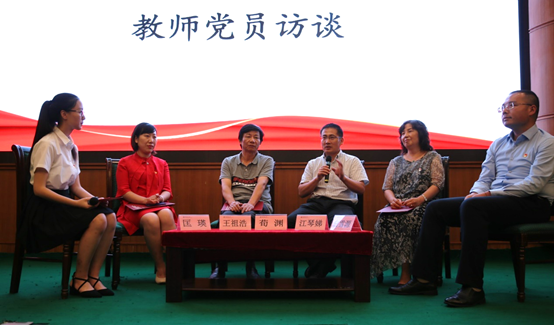 伟德体育官网