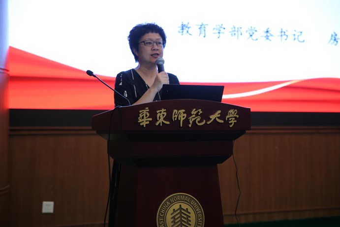 伟德体育官网