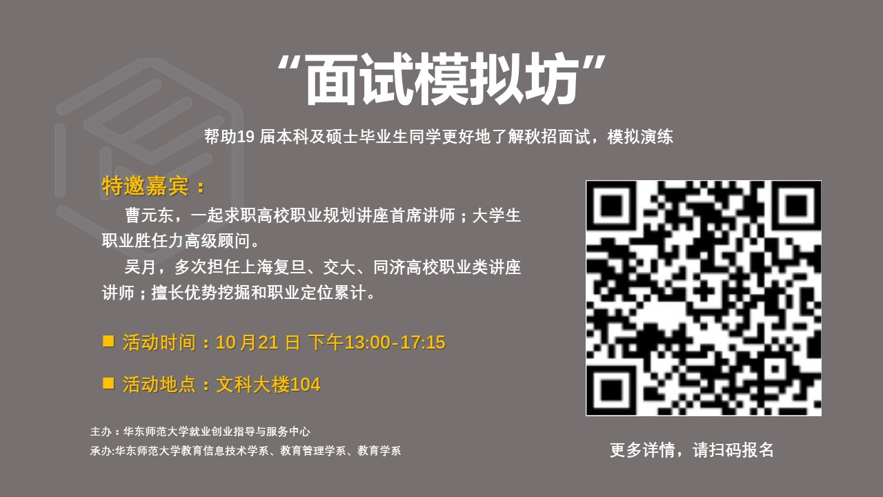 伟德体育官网