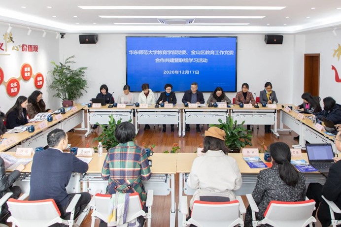 伟德体育官网