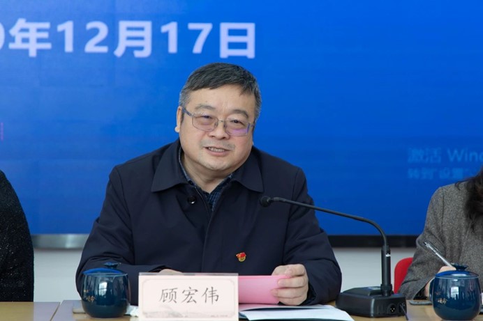 伟德体育官网