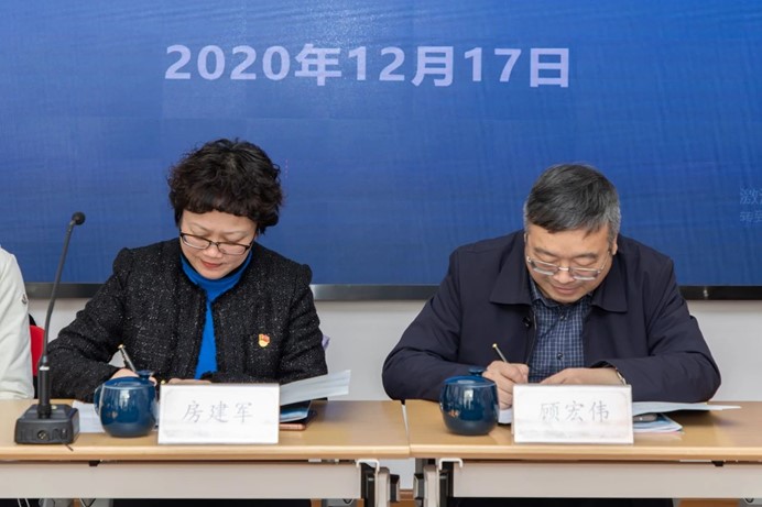 伟德体育官网
