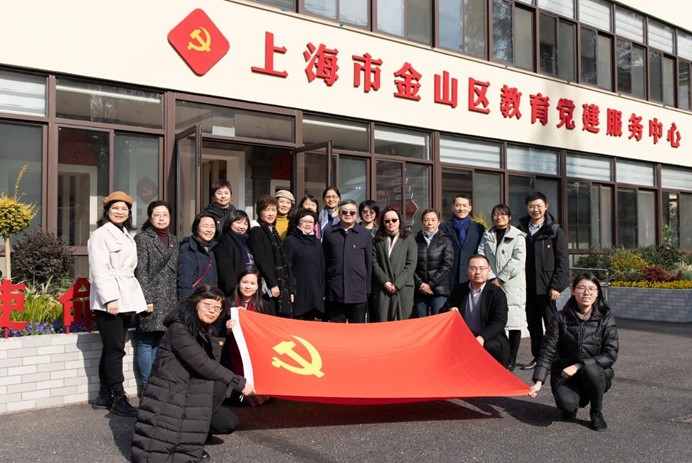 伟德体育官网