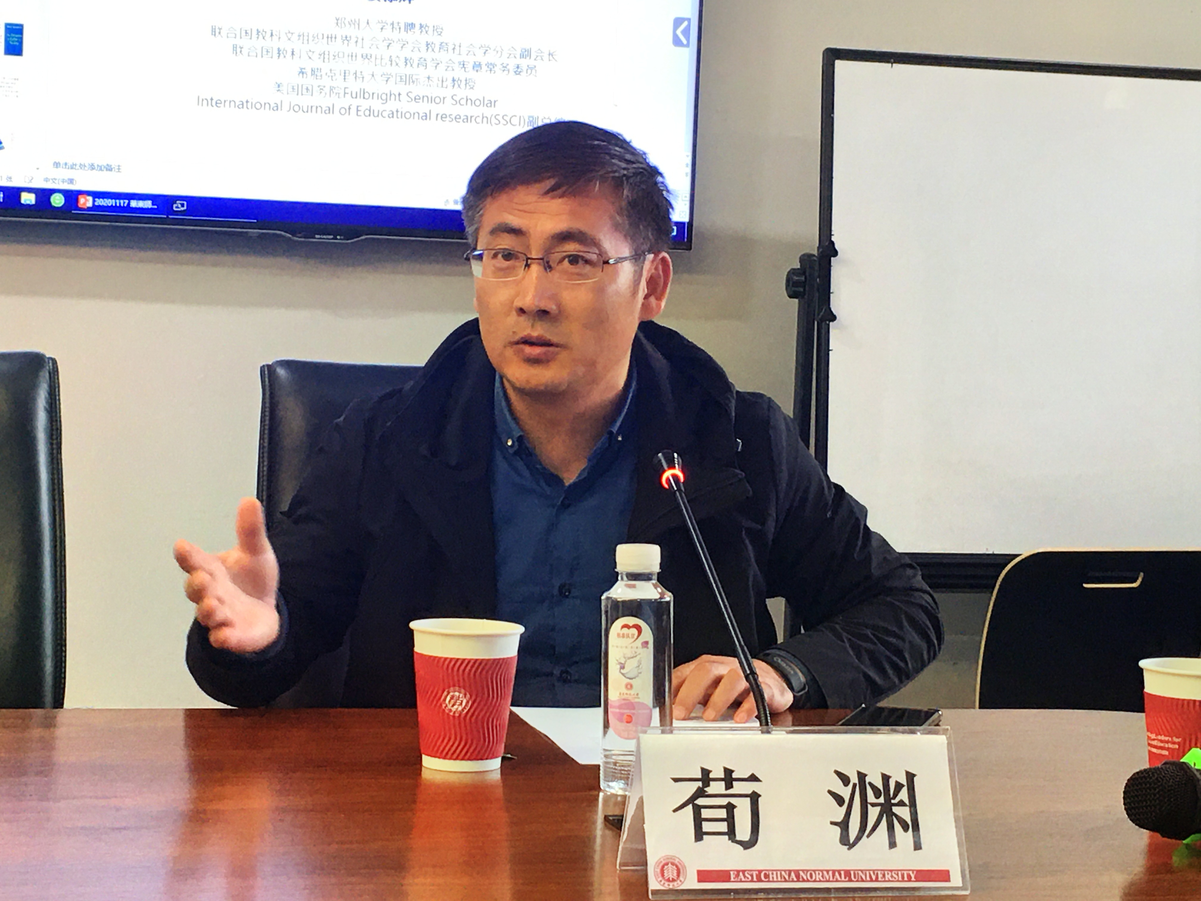 伟德体育官网