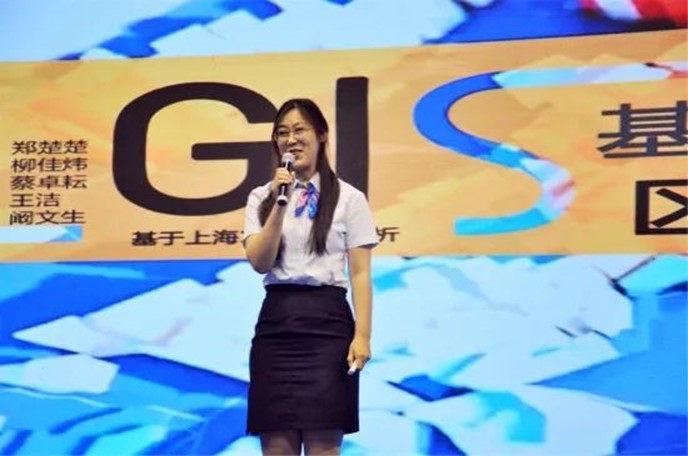 伟德体育官网