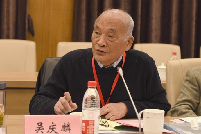 伟德体育官网