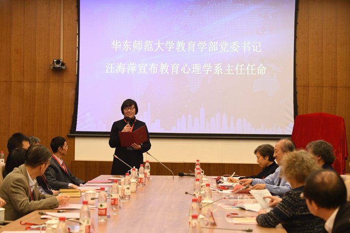 伟德体育官网