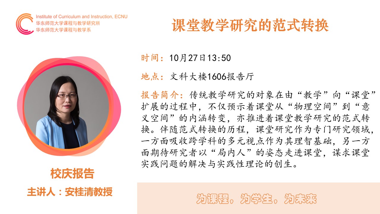 伟德体育官网