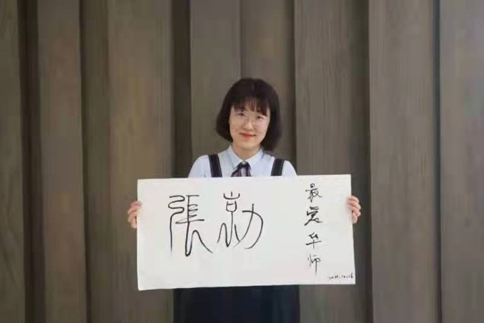 伟德体育官网