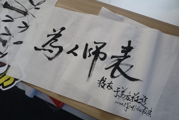 伟德体育官网