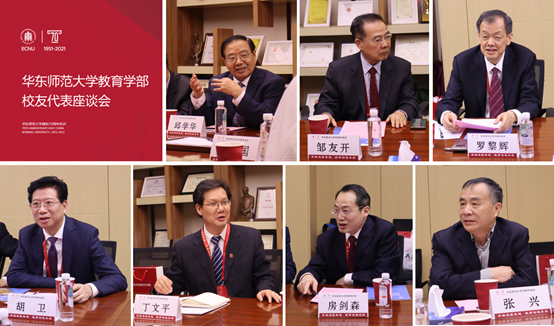 伟德体育官网