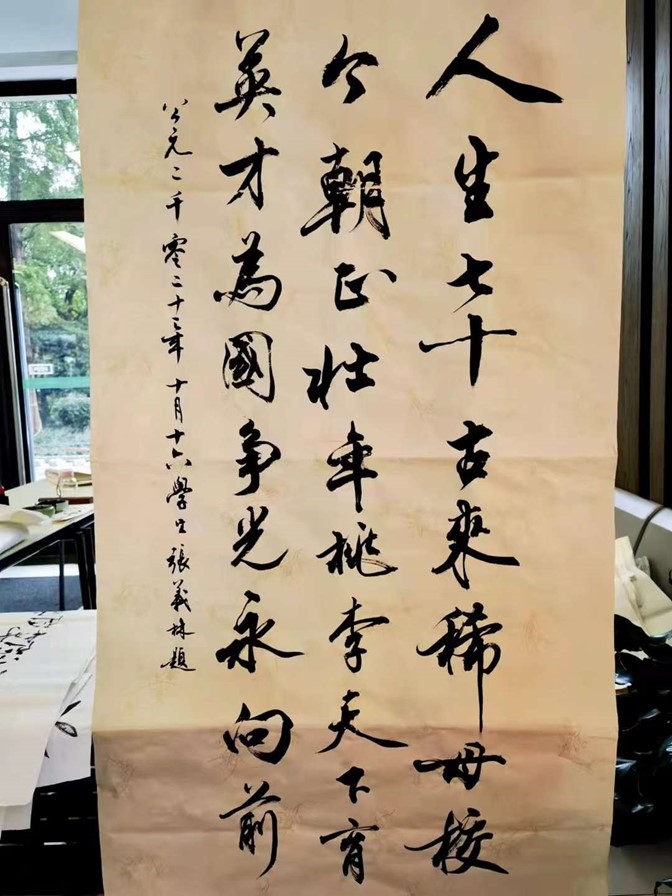 伟德体育官网