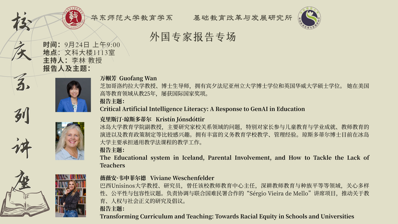 836e7fd8-5c1b-4593-b5c8-ac7143d124e6.png