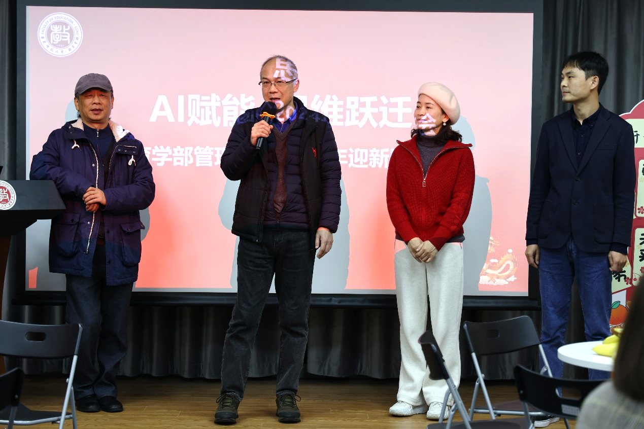 伟德体育官网
