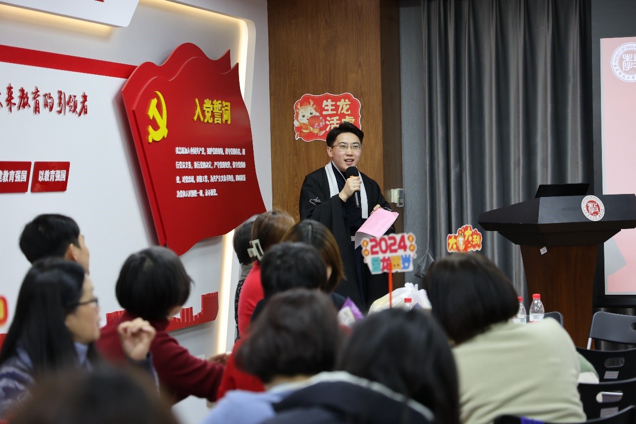 伟德体育官网