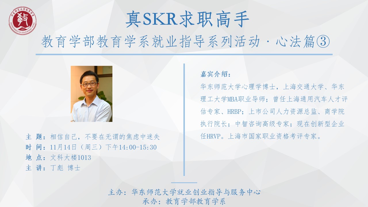 伟德体育官网