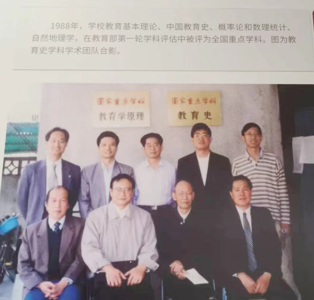 伟德体育官网