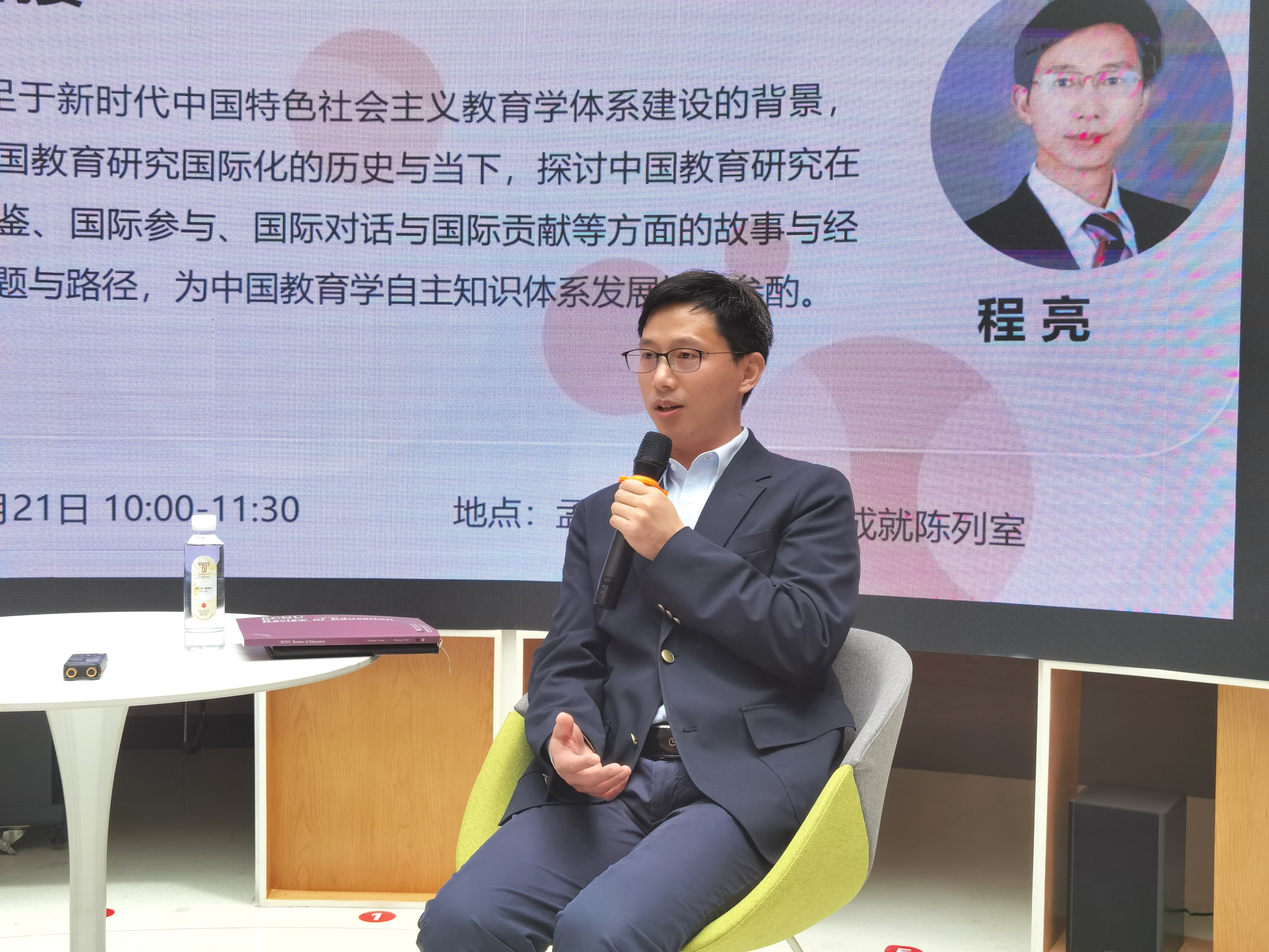 伟德体育官网
