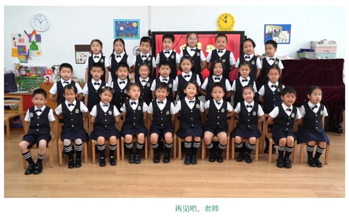 伟德体育官网