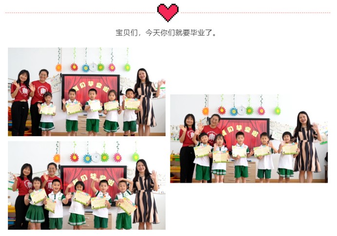 伟德体育官网