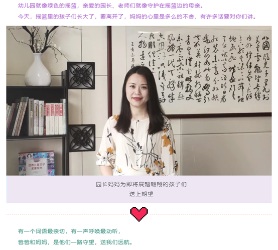 伟德体育官网