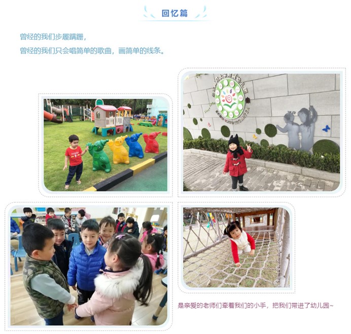 伟德体育官网