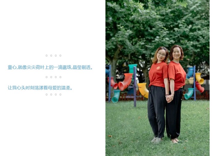 伟德体育官网