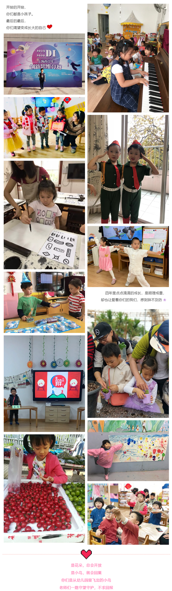 伟德体育官网