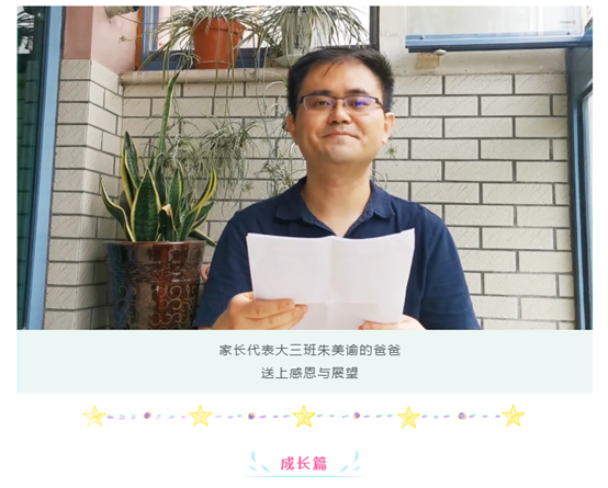 伟德体育官网